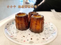 迷你香草可露丽-发酵食堂(屏风街店)