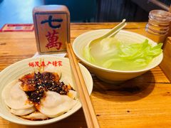 -协茂森老钟家(保利店)