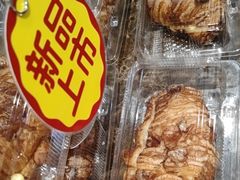 -味多美蛋糕(安定门店)