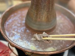 -情忆草原涮肉馆