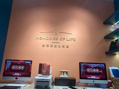 -海马体照相馆(北京apm店)