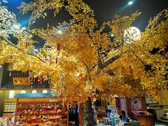 -大江户·温泉洗浴(浑南店)