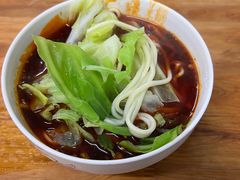 -十八梯眼镜面(五红路店)