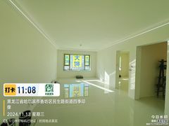 -大树装饰·十年本土家装