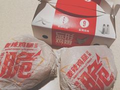 -麦当劳(许昌亚细亚店)