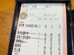 -明婷饭店(外曹家巷店)