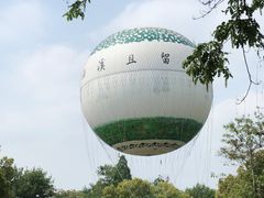 -西溪国家湿地公园