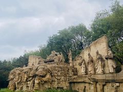 -元大都城垣遗址公园