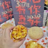 ✨开到家门口了!我钟爱的菠萝包🥯