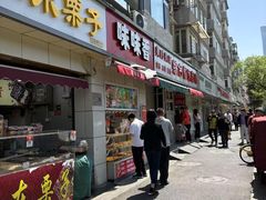 -味味香(团结湖店)