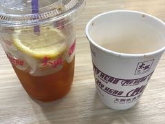 -太兴烧味餐厅(香港机场店)