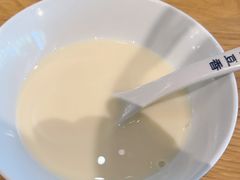 -花悦豆香