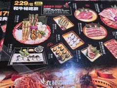 -神户赤童日式烤肉伙伴(东直门店)