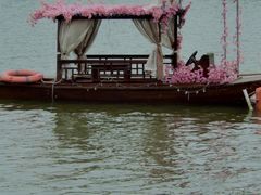 -艾山风景名胜区