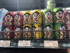 -国色天乡三期陆地乐园