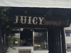 门面-Juicy Bakery(大学路店)