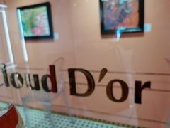 -CloudD'or可露朵蛋糕(1733商业空间店)