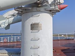 -泰达航母主题公园