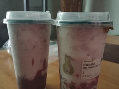 -SENTEA森茶(麦地丽日店)