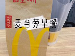 -麦当劳(朝阳北路店)