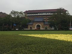 景点-广州中山纪念堂