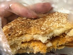 肉松烧饼-朱记小郑酥烧饼(建康路店)