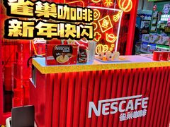 -物美大卖场(玉蜓桥店)