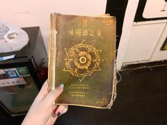 -Doors独立剧情密室(东门分店)