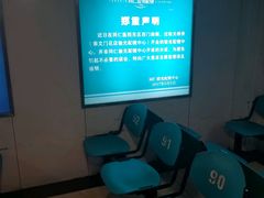 -同仁验光配镜(中心店)