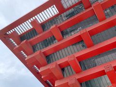 -中华艺术宫(上海美术馆)