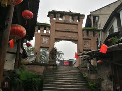 -尧坝古镇