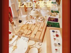 -LADY FAFA(巨鹿路陕西南路路口店)