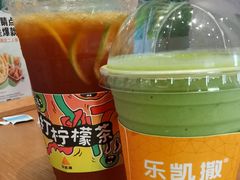 -乐凯撒披萨(福田COCOPark店)