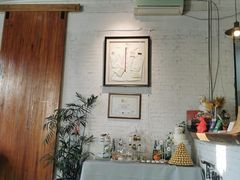-Tian品