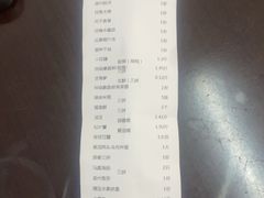 -得尔乐大酒店(南塘店)