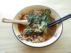 招牌小面-重庆巴蜀小面(万达金街店)