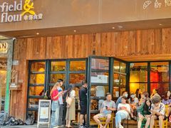 门面-幸邻食堂