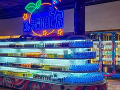 -皇室假期美食水疗会(春风路店)