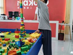 -玛酷机器人编程赛事中心(市北新都心店)