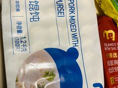 -麦德龙(浦东店)