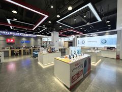 -九机·手机电脑数码(亦乐店)