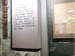 -娄山关景区