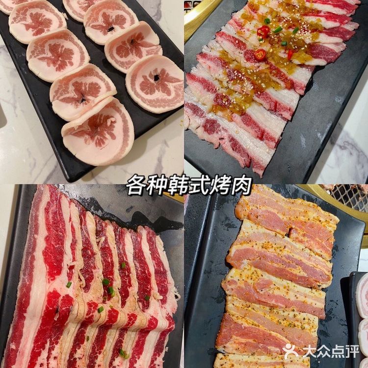 合肥韩剧同款平价烤肉No.1‼️人均60吃到撑