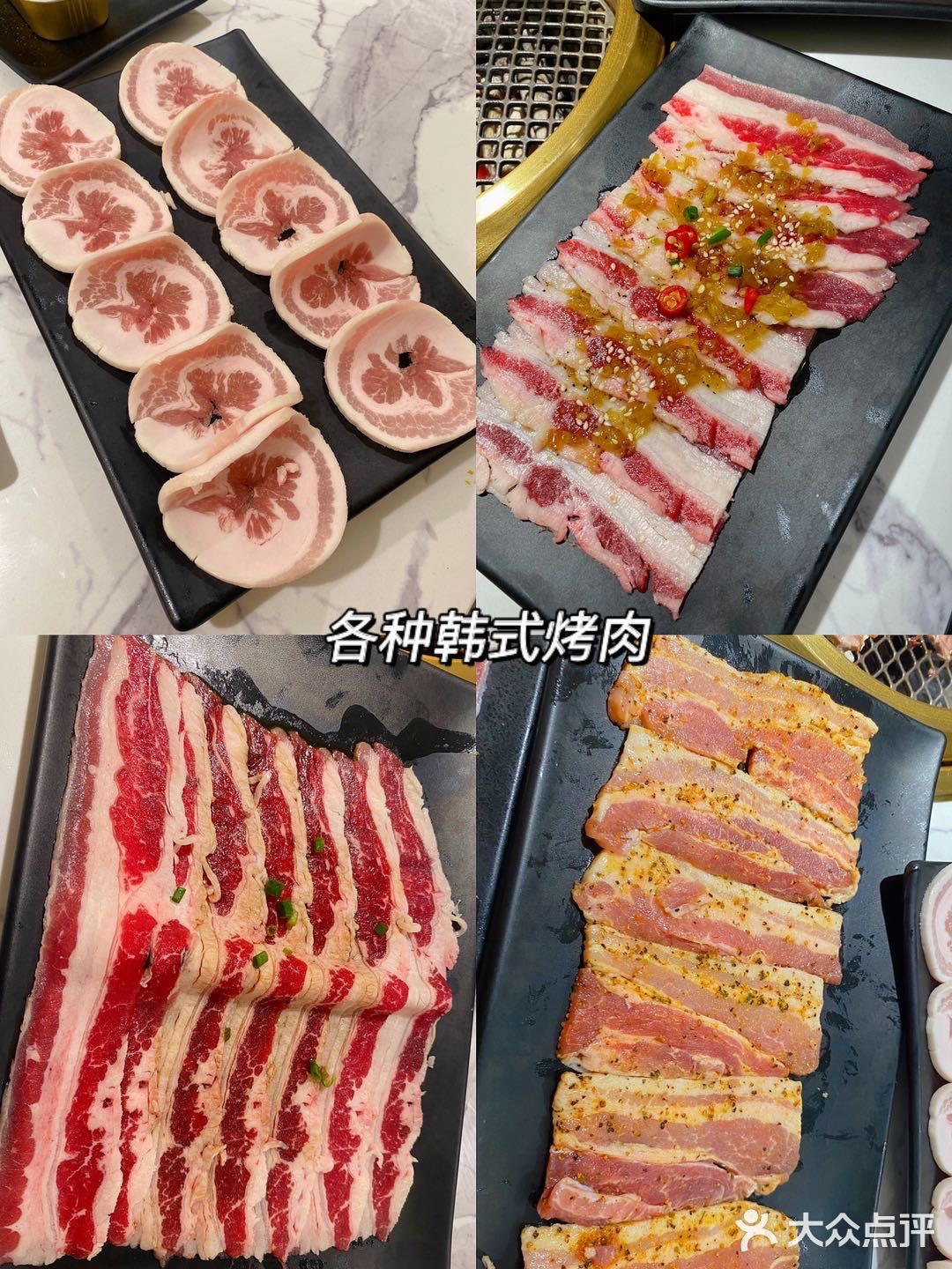 合肥韩剧同款平价烤肉No.1‼️人均60吃到撑