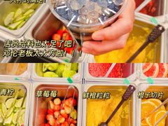 -TFIREROOM火社的茶(裕华万达店)