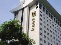 -凯富酒店