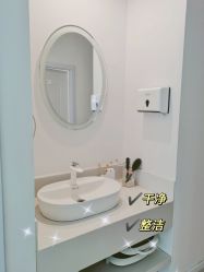 -ST时柒·问题肌抗衰美颜所