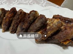 -马凯餐厅(地安门店)