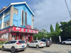 -老鼎万春卤菜(五代传承创始老店)