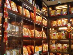 -钜记手信(大三巴街店)